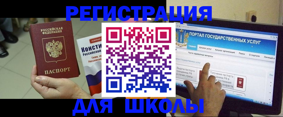 пропишу в квартире в Касимове